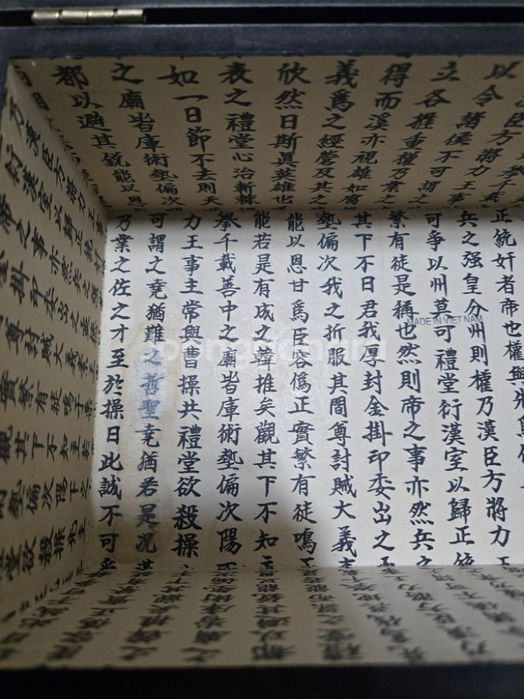 고가구 함--3