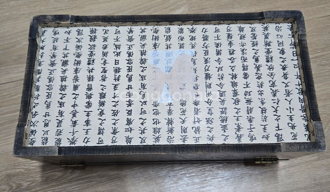 고가구 함--7