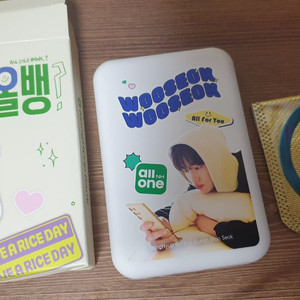 변우석 맥세이프 보조배터리