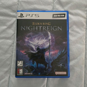 ps5 엘든링 밤의통치자