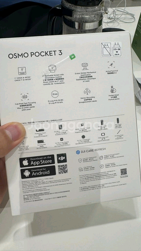 오즈모포켓3 크리에이터콤보--1