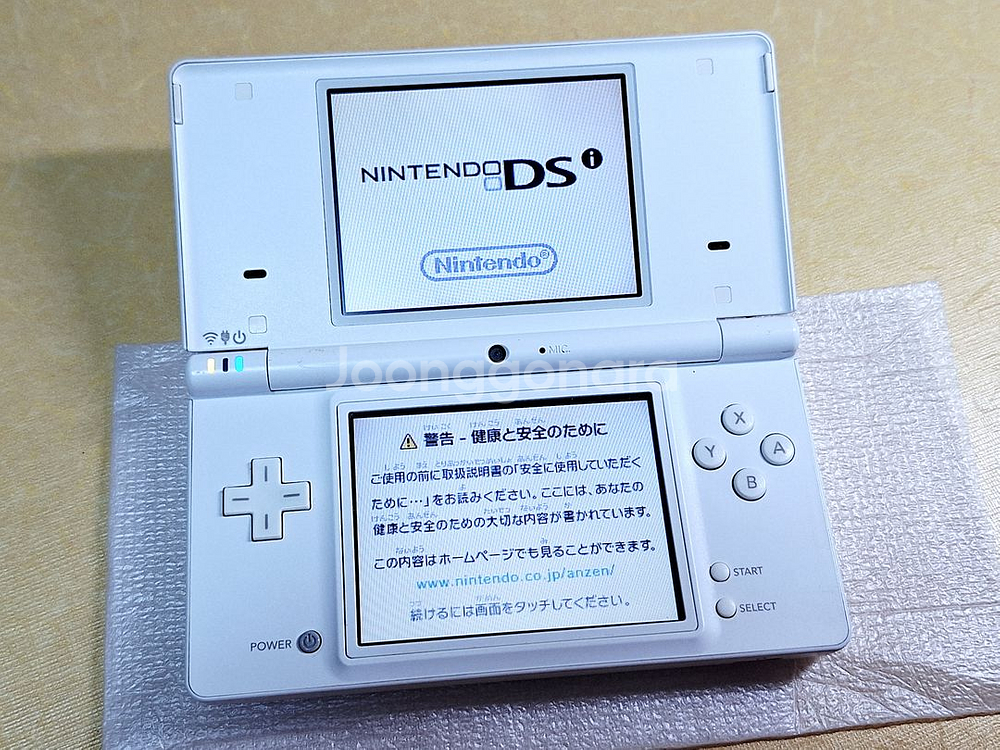 준미품급 화이트 닌텐도 dsi 레트로랜드 dslite--6