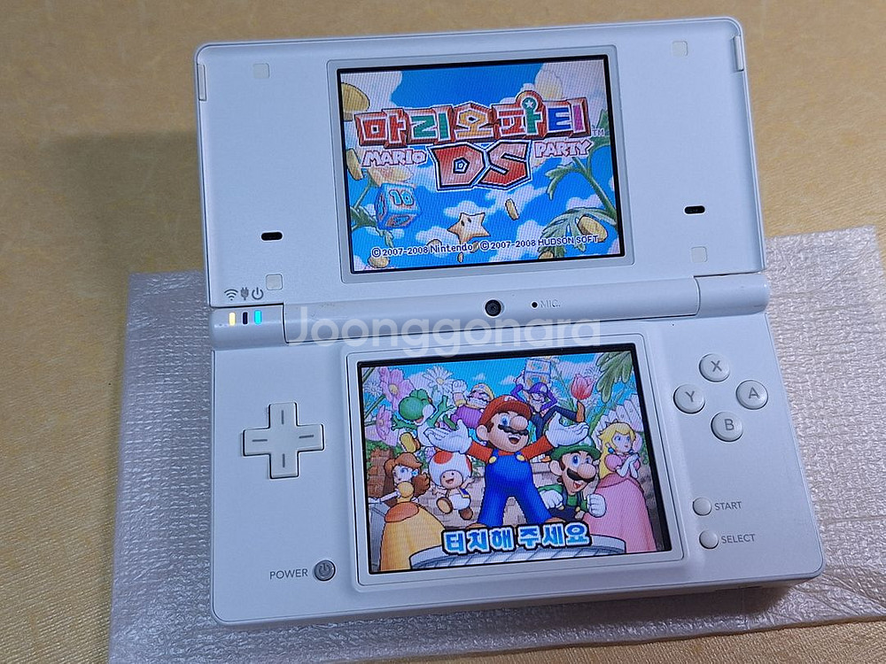 준미품급 화이트 닌텐도 dsi 레트로랜드 dslite--2