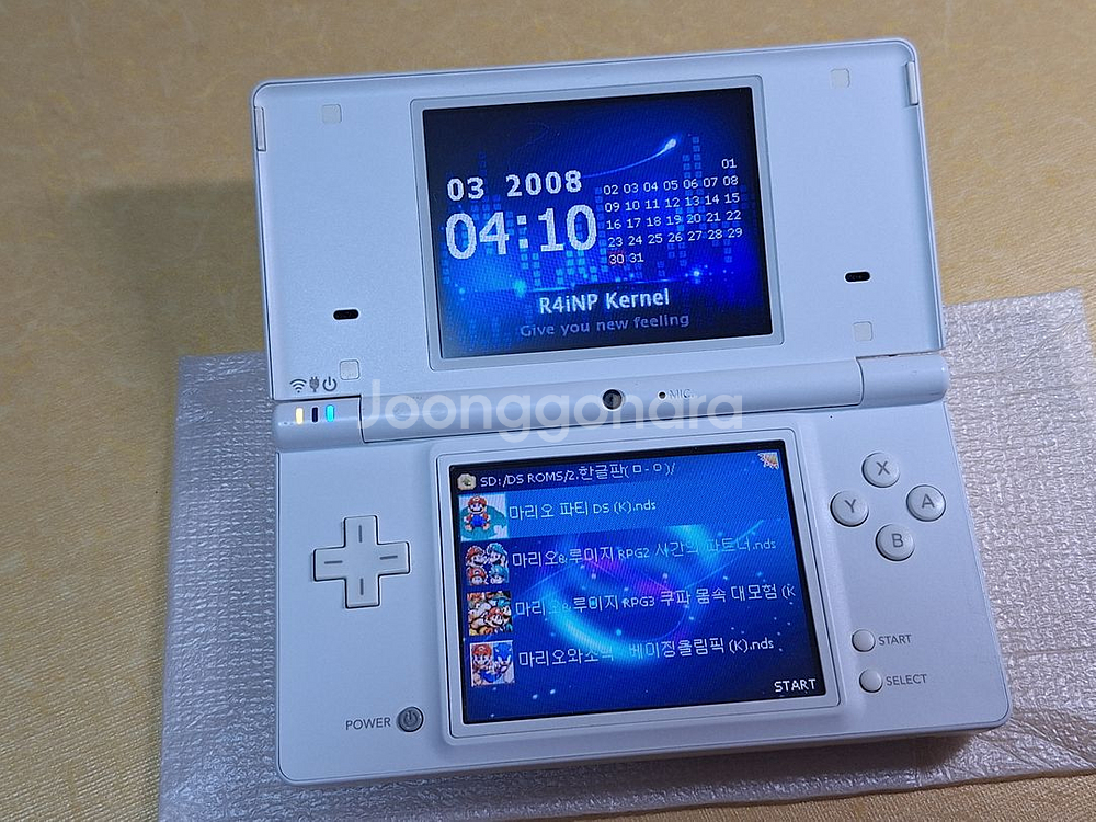 준미품급 화이트 닌텐도 dsi 레트로랜드 dslite--3