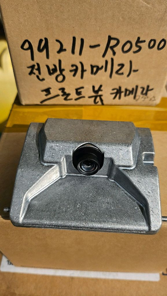 ka4 페리 카니발 부품5종 팝니다. 이미지