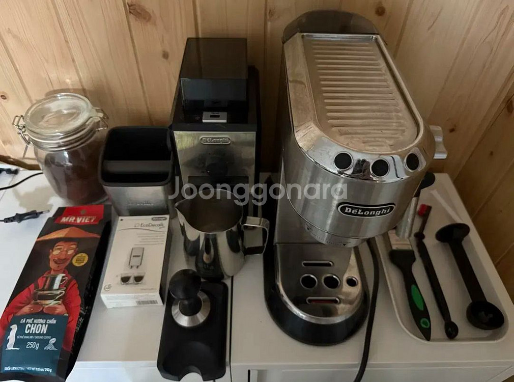 드롱기 커피머신 + 그라인더 + 찌꺼기통 + 옵션--1