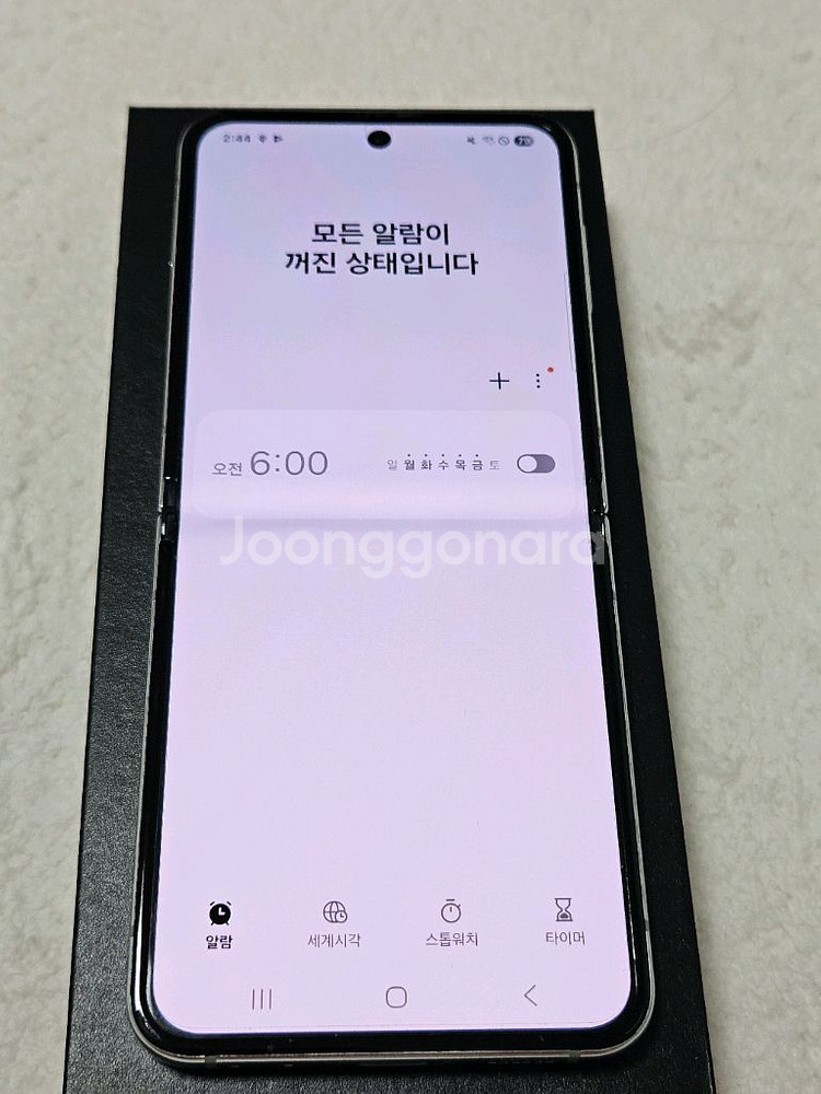 플립5 512 자급제--2