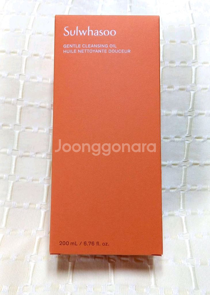 (택포) 설화수 순행 클렌징 오일 200ml--1