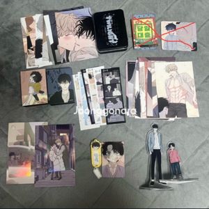 BL웹툰 물가의밤 굿즈 및 특전