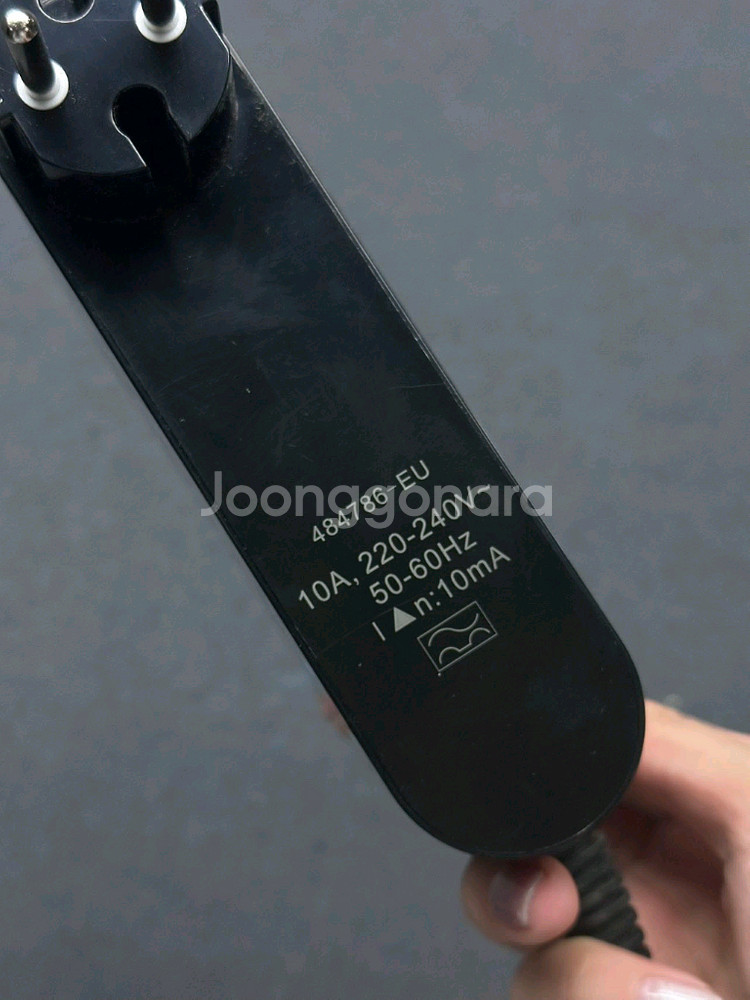 다이슨 슈퍼소닉 Dyson HT01 해외직구--7