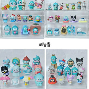 산리오 한교동 헬로키티 폼폼푸린 시나모롤 랜박 팔아요