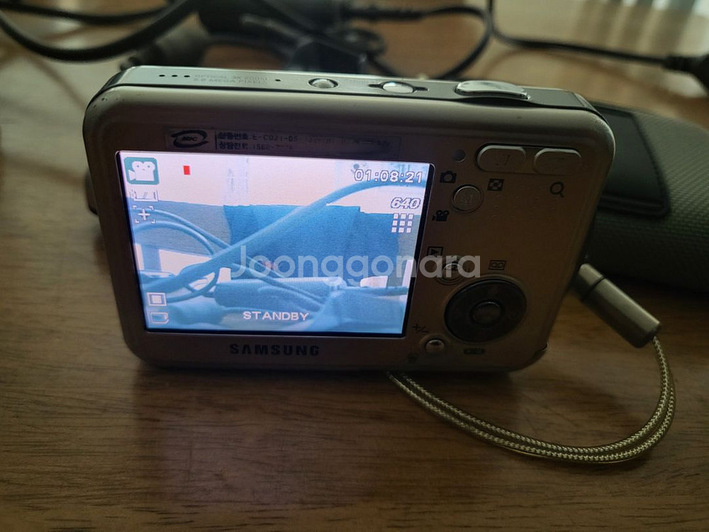 삼성 디지털카메라 sac-41 팝니다--1