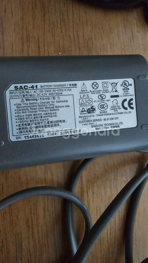 삼성 디지털카메라 sac-41 팝니다--4