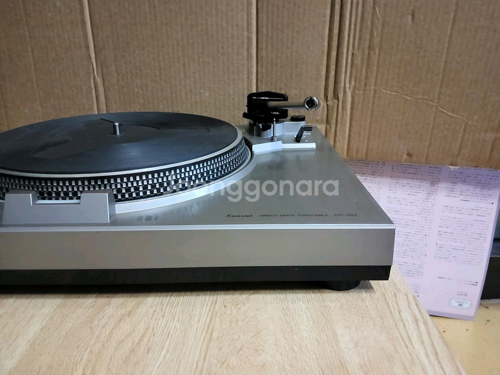 산수이 LP 턴테이블 SR 333 고장품 (오디오 앰프--2