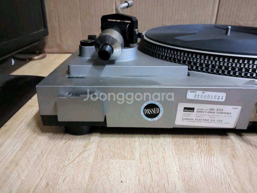 산수이 LP 턴테이블 SR 333 고장품 (오디오 앰프--4