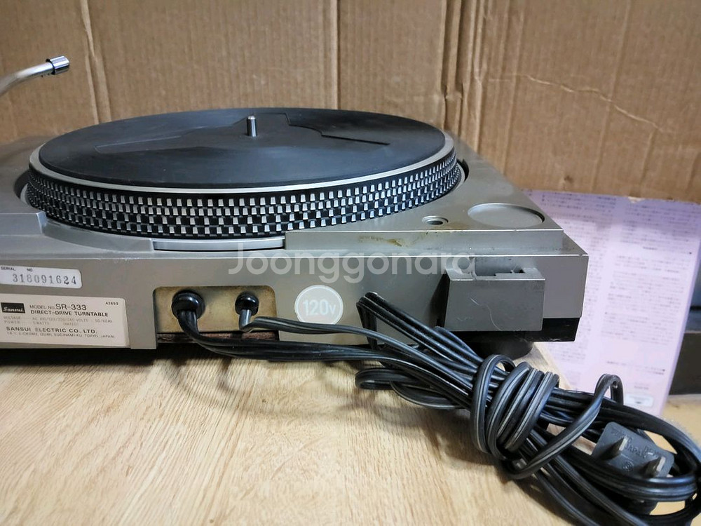 산수이 LP 턴테이블 SR 333 고장품 (오디오 앰프--5