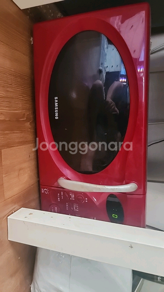 전자렌지--0
