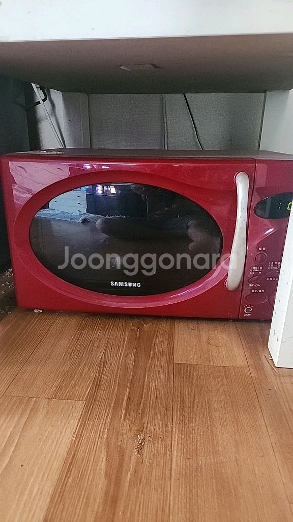 전자렌지--1
