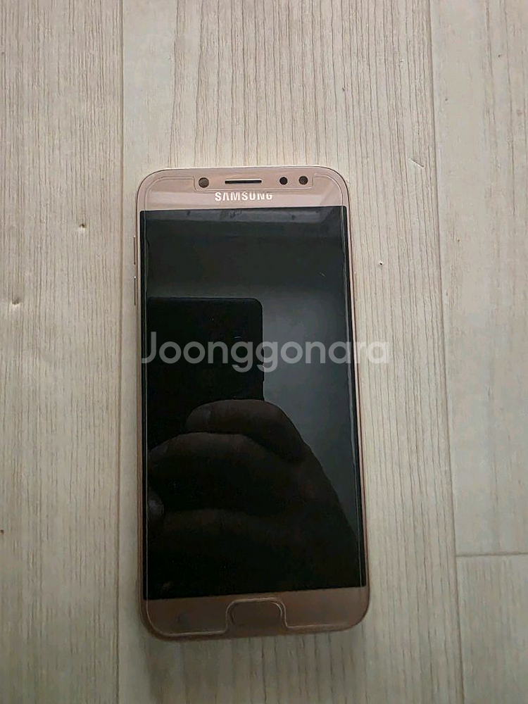 갤럭시 j7 2017 택포5--2