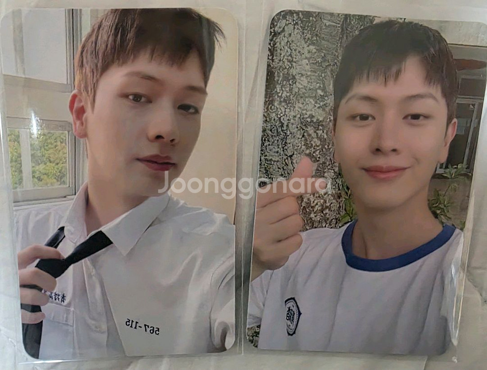 비투비 육성재 팬콘 온라인 특전포카--0