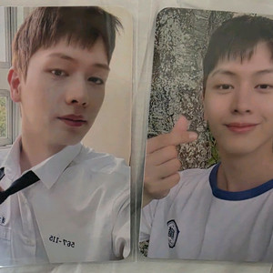 비투비 육성재 팬콘 온라인 특전포카