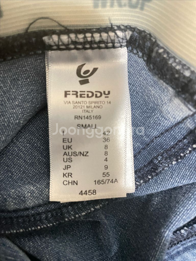 [새상품] FREDDY 프레디 스키니 레깅스 힙업 진--6