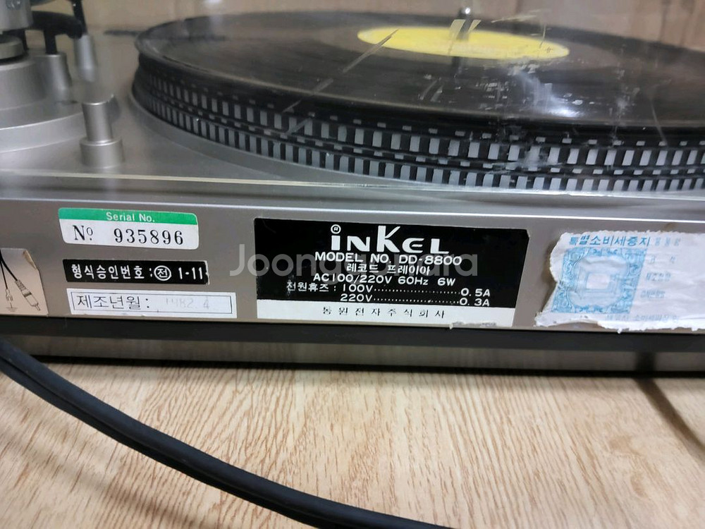 (1) 인켈 LP턴테이블 DD 8800 (오디오 앰프--5