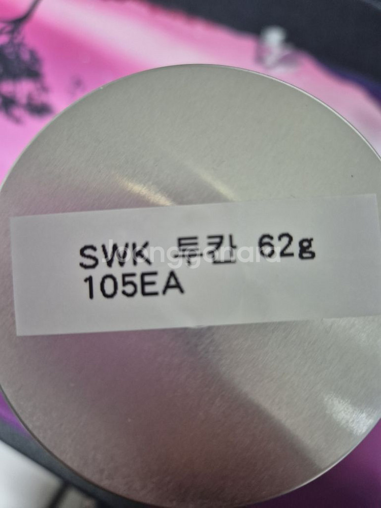 SWK투칸 키보드 스위치 105개--1