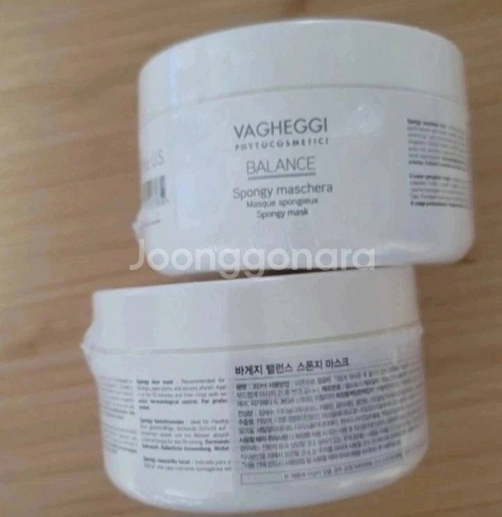 바게지 밸런스 스펀지 마스크 350ml--1
