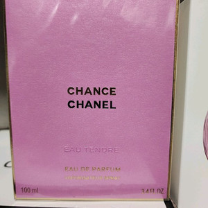 샤넬 샹스 100ml 새상품