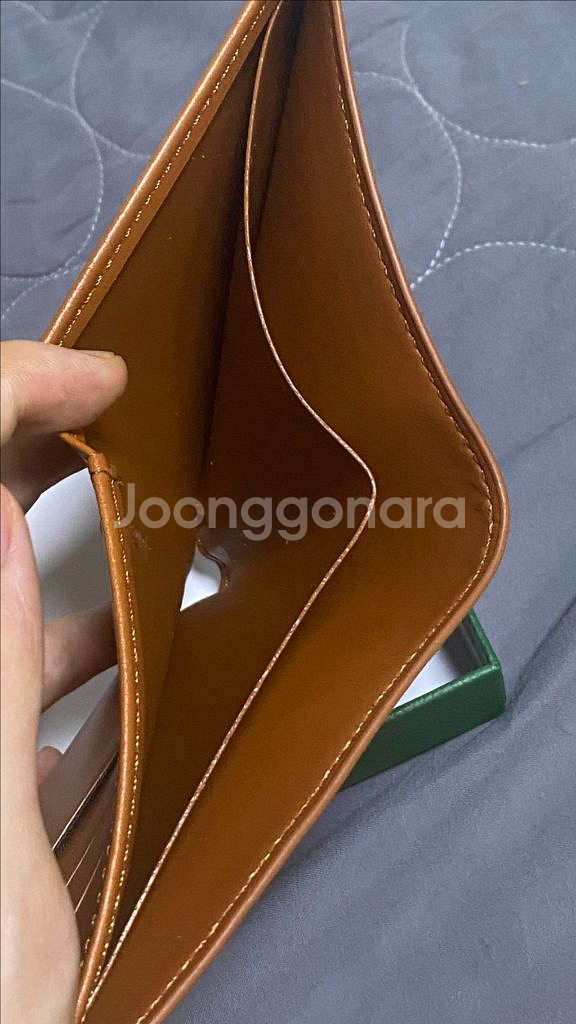 새상품 고야드 갈색 반지갑 급처 정리--2