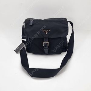 프라다 브리프케이스, 서류가방, 비지니스백