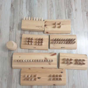기적의 지압기