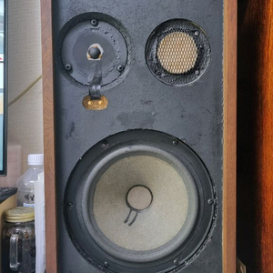 AR2ax 스피커