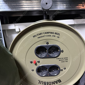 반딧불 릴선 4구