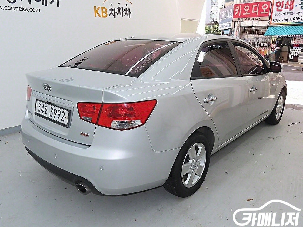 [기아]포르테GDI 럭셔리 #최저가도전--2