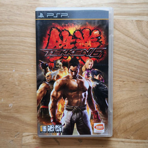 PSP 철권6 정발 한글판