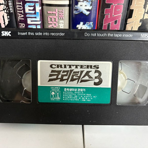 크리터스3 비디오테이프