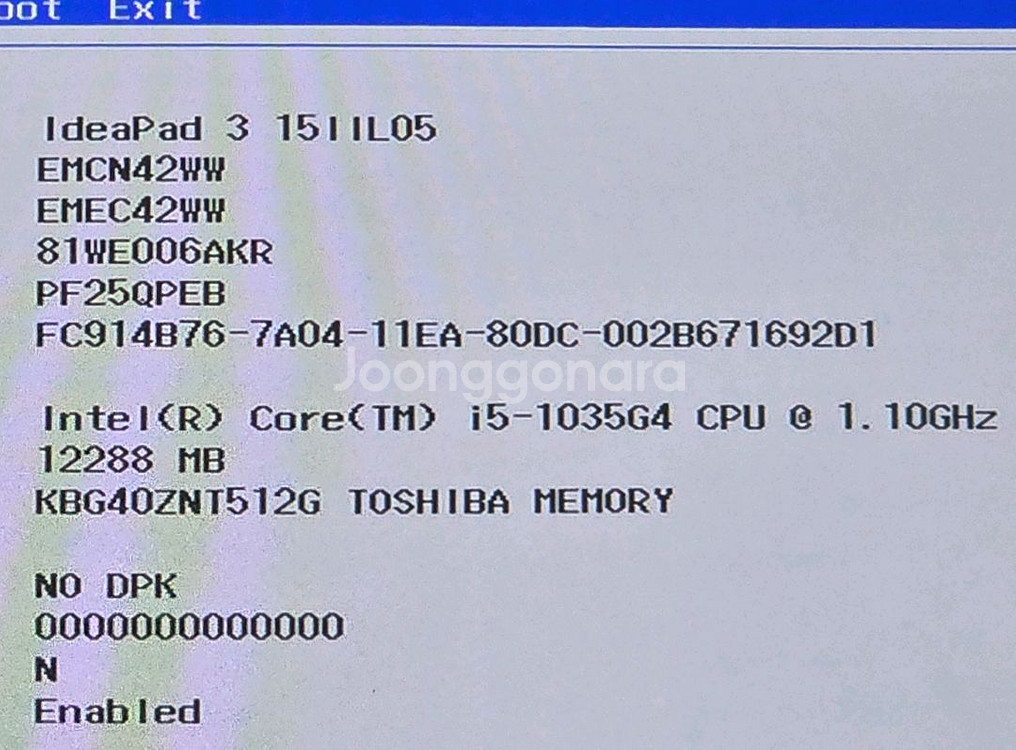 LG 15UD470, 레노버 슬림3 i5 15IIL05--9