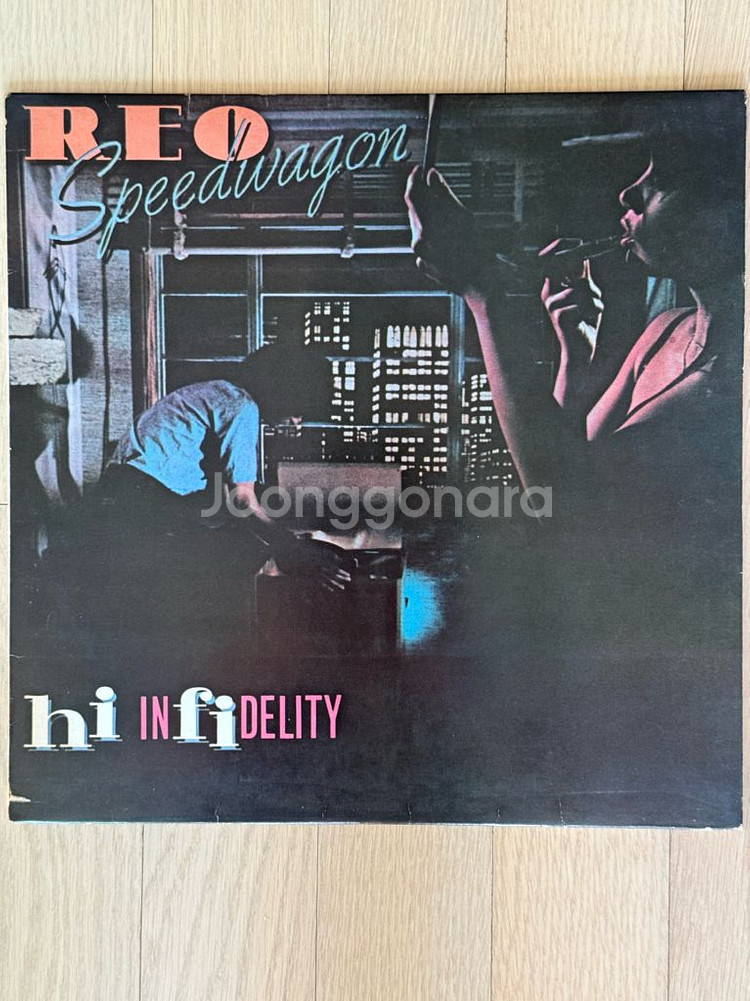 REO Speedwagon LP - hi infidel--0