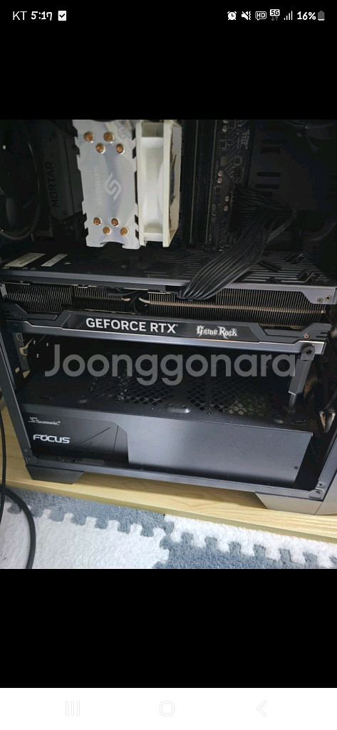 이엠텍4080블랙스톰--1