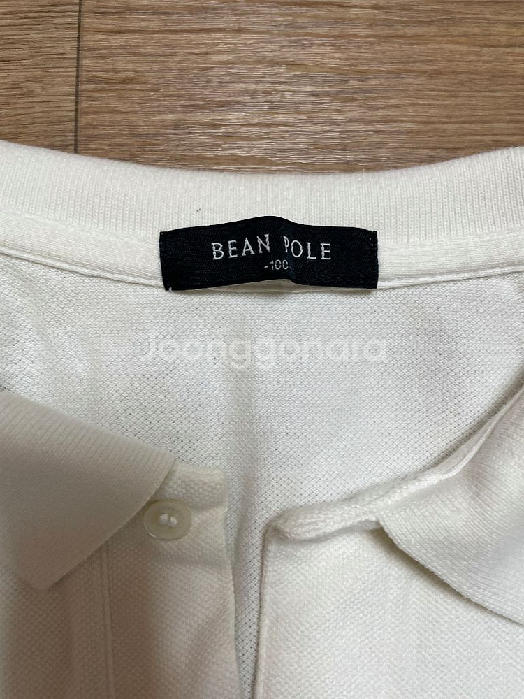 빈폴 카라티--1