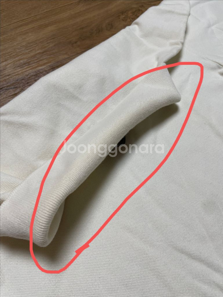 빈폴 카라티--2