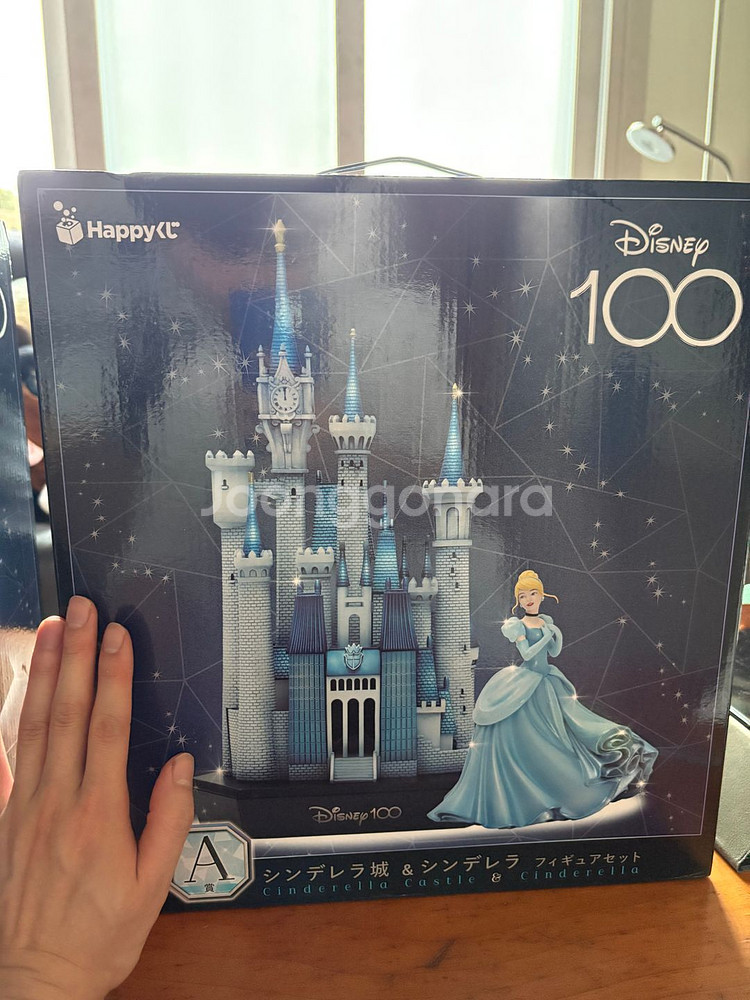 (미개봉) 해피쿠지 디즈니 100주년 a상 신데렐라&성--0