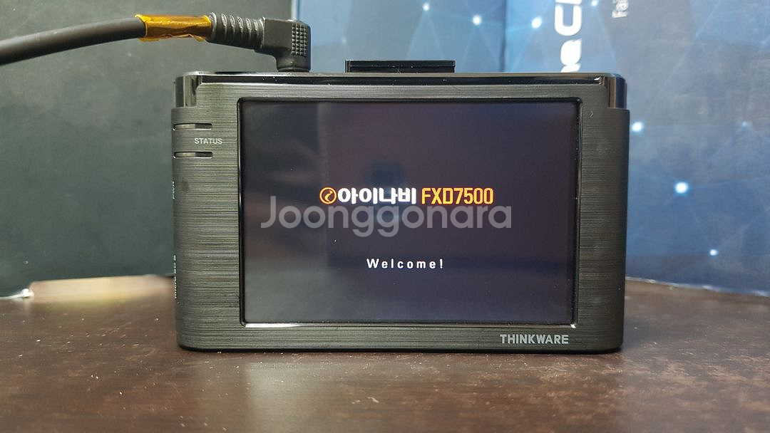 정비된 아이나비 fxd7500 앞쪽 본체만 판매.--1