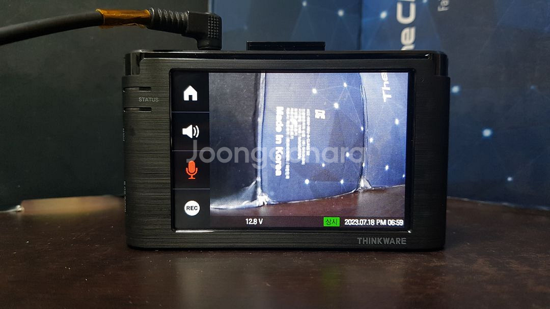 정비된 아이나비 fxd7500 앞쪽 본체만 판매.--2