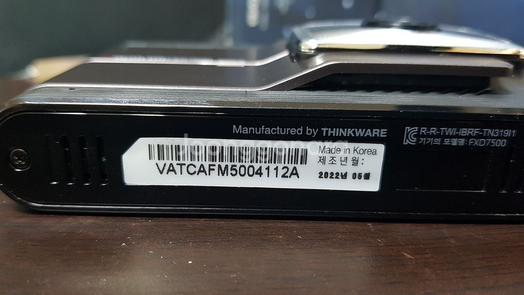 정비된 아이나비 fxd7500 앞쪽 본체만 판매.--6