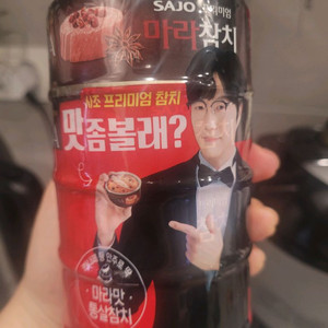 사조 마라참치 90g, 4개 일괄