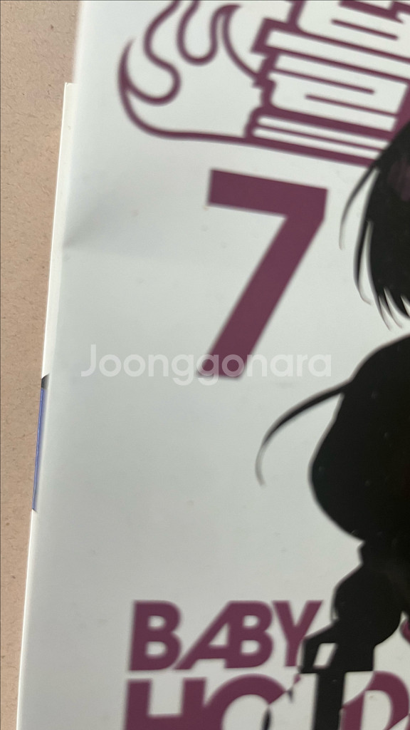 블리치 만화책 판매합니다--3
