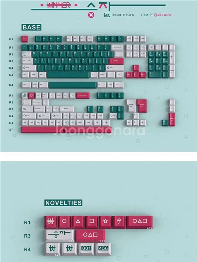 (새상품급) JTK Winner 베이스+노벨킷--3